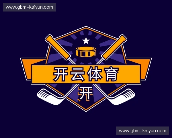 介绍开云体育官网